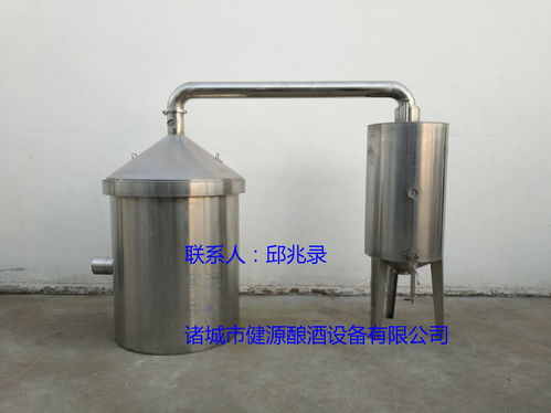 葡萄酒蒸餾設(shè)備與水果燒酒設(shè)備全攻略 價(jià)格、圖片、批發(fā)及百卓采購(gòu)網(wǎng)解析