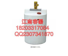 優(yōu)質(zhì)塑料攪拌桶 價(jià)格參考、批發(fā)渠道與廠(chǎng)家推薦